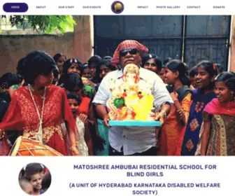 Smt. Ambubai Residential School for Blind Girls Gulbarga