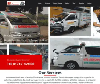 Ambulanceall.com(ICU-Ambulance-Service-in-Dhaka) Screenshot