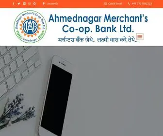 Amcbank.in(Ahmednagar Merchant's Co) Screenshot