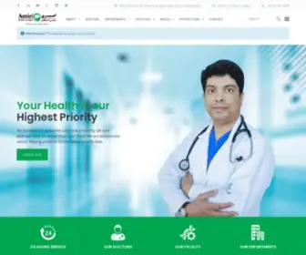 AMC.com.af(Amiri Medical Complex) Screenshot