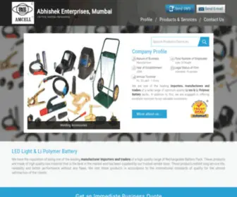 Amcell.co.in(Abhishek Enterprises) Screenshot