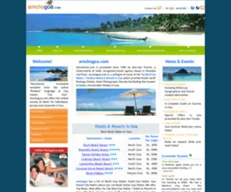 Amchogoa.com(Hotels & Resorts in Goa) Screenshot