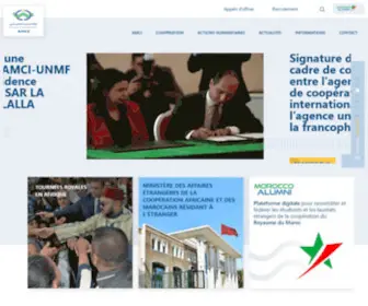 Amci.ma(Agence Marocaine de la Coopération Internationale) Screenshot
