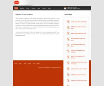 Amclpran.com(Agricultural Marketing Company Limited) Screenshot