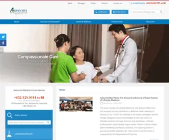 Amcmanila.org(Adventist Medical Center Manila) Screenshot