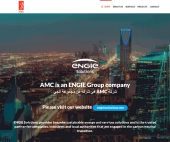 Amcme.com(AMC KSA) Screenshot