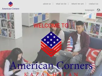 Amcorners.kz(American Corners and Cultural Centers in Kazakhstan) Screenshot