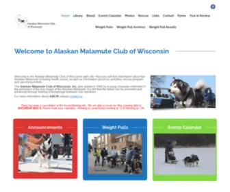 AMCW.org(Alaskan Malamute Club of Wisconsin) Screenshot