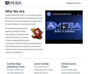 Amebaent.com(Ameba) Screenshot