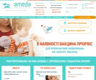 Ameda.com.ua(Сімейна клініка «Амеда») Screenshot
