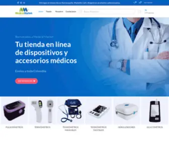 Amedicalmarket.com(Medical Market) Screenshot