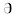 Ameli.co.kr Favicon