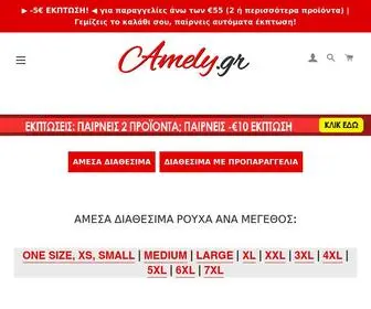 Amely.gr(Γυναικεία ρούχα) Screenshot