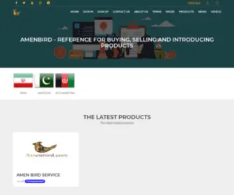 Amenbird.com(Reference for buying) Screenshot