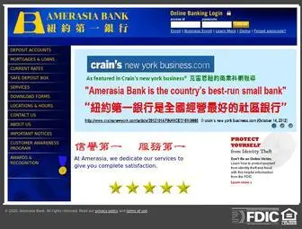Amerasiabankny.com(Amerasia Bank) Screenshot