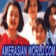 AmerasianWorld.com Favicon