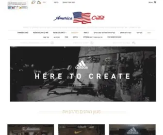 America-Outlet.com(America Outlet) Screenshot