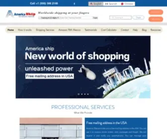 America-Ship.com(America Ship) Screenshot