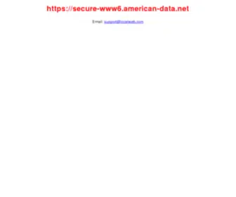 American-Data.net(American Data Technology) Screenshot