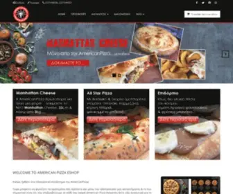 Americanpizza.gr(Lamia φαγητό) Screenshot