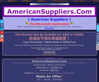 Americansuppliers.com(Americansuppliers) Screenshot
