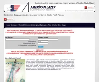 Amerikanlazer.com(南宁太阳能有限公司) Screenshot