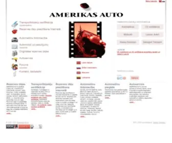 Amerikasauto.lv(AMERIKAS AUTO :: oriģinālās rezerves daļas) Screenshot