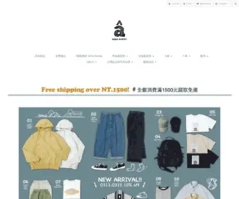 Amesoeur.co(日系穿搭) Screenshot