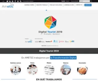 Ametic.es(Asociación de empresas de electrónica) Screenshot