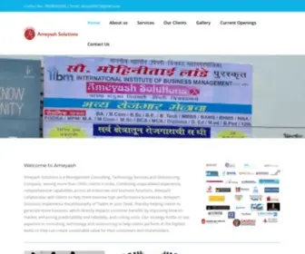 Ameyashsolutions.com(Ameyash Solutions) Screenshot