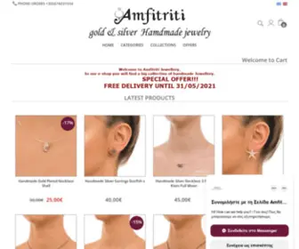 Amfitriti-Ithacajewellery.com(Eshop) Screenshot