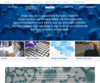 Amgen.be(Amgen) Screenshot