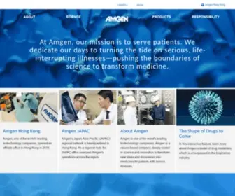 Amgen.com.hk(Amgen Hong Kong) Screenshot