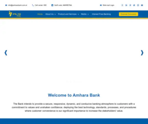 Amharabank.com.et(Amhara Bank S.C) Screenshot