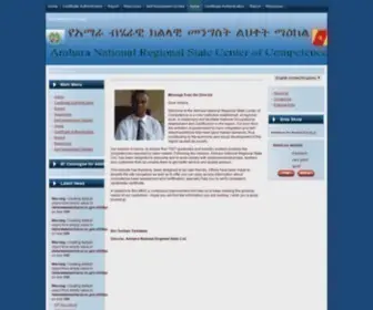 Amharacoc.gov.et Screenshot