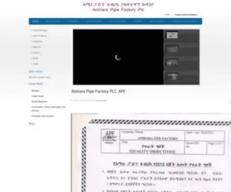 Amharapipe.com.et(Amhara Pipe Factory PLC) Screenshot