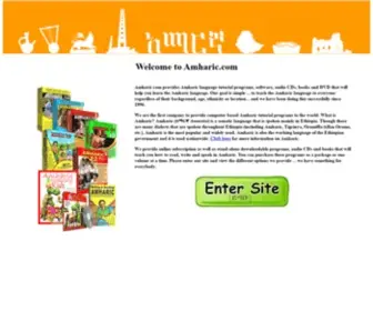 Amharic.com(Learn to Read) Screenshot