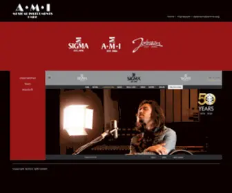 Ami-GMBH.de(AMI Musical Instruments GmbH) Screenshot