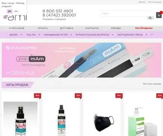 Ami-Shop.ru(AMi Nail market) Screenshot