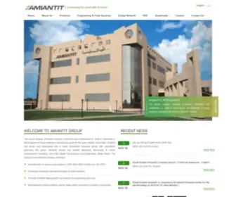 Amiantit.com(Amiantit) Screenshot