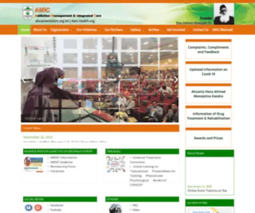 Amic.org.bd(AMIC Addiction Mangement and Integrated Care) Screenshot