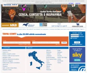 Amicacard.it(Azienda Amica Convenzioni) Screenshot