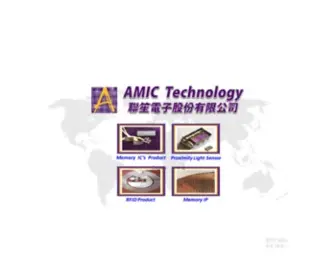 Amictechnology.com(AMIC TECHNOLOGY) Screenshot