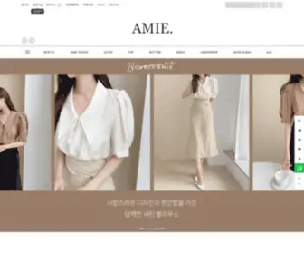 Amie.co.kr(아미에) Screenshot