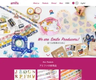 Amifa.co.jp(アミファ) Screenshot