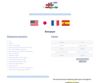 Amigojp.com(Chat global Amigojp batepapo Japão) Screenshot