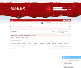 Amili.cc(Amili) Screenshot