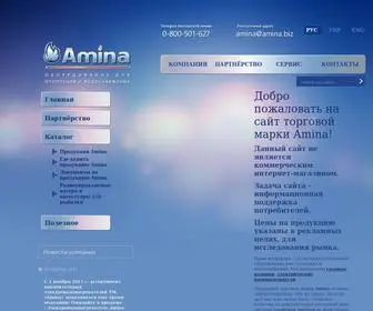 Amina.biz(колонка) Screenshot