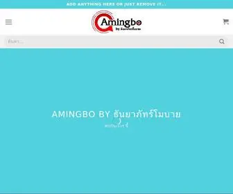 Amingbo.com(My Store) Screenshot