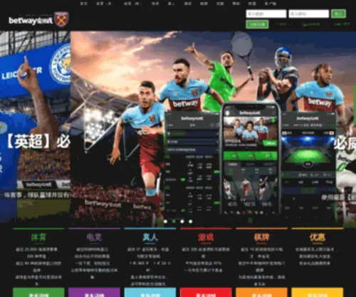 Aminidris.com(澳门网投十大信誉平台) Screenshot